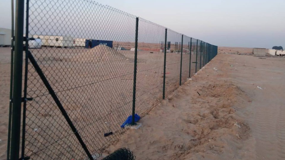 Perimeter fencing